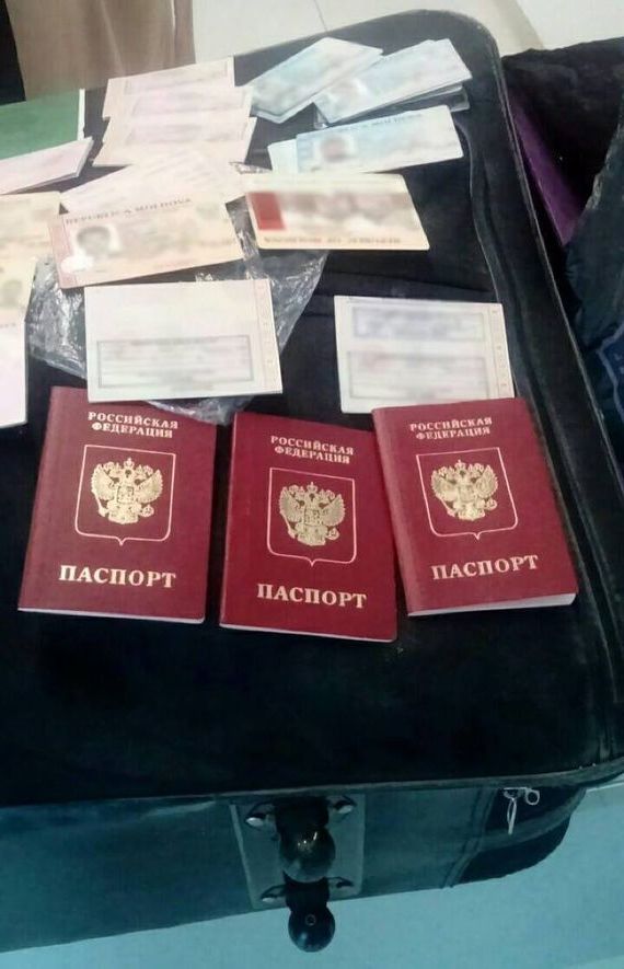 прописка в Бердске